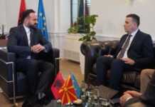 Јакнење на координираната заштита на прекуграничните подрачја