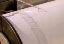 Земјотрес во Косово, почувствуван во Тетово и околината