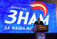 ЗНАМ: СДСМ тргнувајќи од сопственото искуство мисли дека секој што е на власт краде и се бори за привилегии