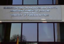 Затворено небо, неизвесно враќање: 473 македонски државјани побарале помош во загрозените подрачја во Тел Авив, Доха и Абу Даби
