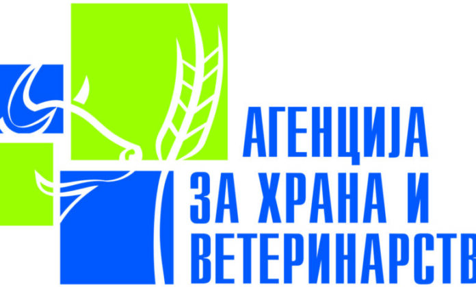 ahv-opsta-696x419