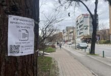 Образованието на продажба додека траат реформите: Матурска задача по нарачка, петка за 800 денари!