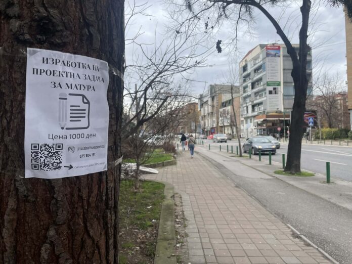 bdcb3fb9-47f9-4594-bef6-fe40b073ad6c