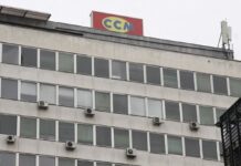 Европската конфедерација на синдикати застана зад барањата на ССМ за повисоки плати