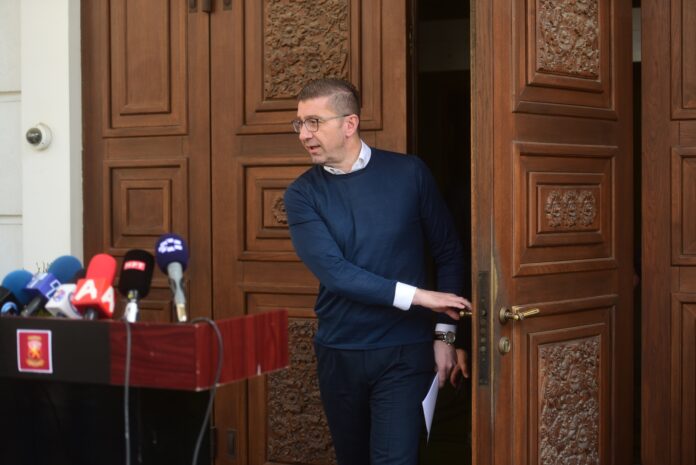 mickoski nasa pero mart26
