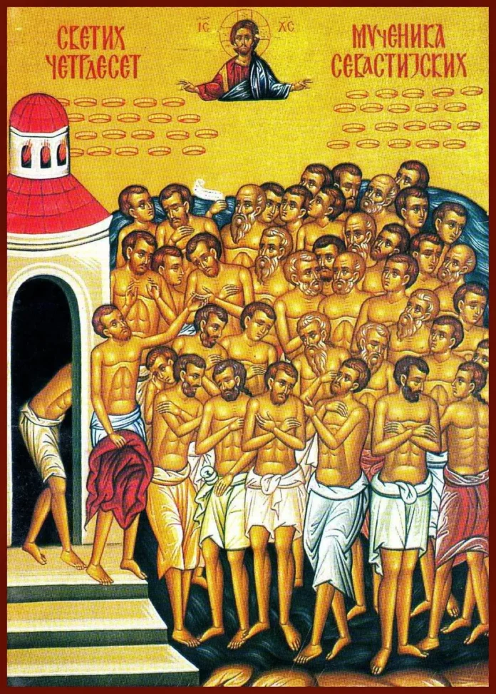 mladenci vikipedia