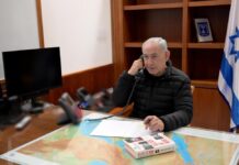 Иранската револуционерна гарда тврди дека го нападнала кабинетот на Нетанјаху