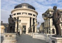 И 35-годишната Марија Маринковска е жртва на серискиот убиец, потврди Обвинителството