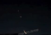 Почна најавениот ирански напад на Израел