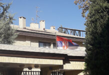 При воените напади од САД и Израел: Оштетена е амбасадата на Србија во Техеран
