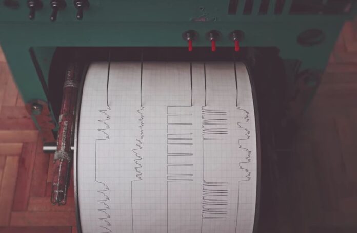 zemjotres opsta seizmo