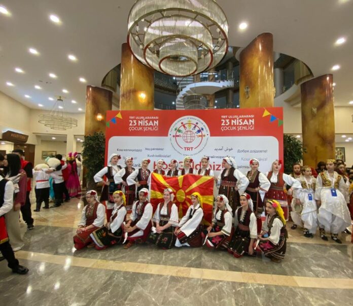 2-mirce acev