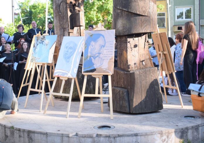 centar 1