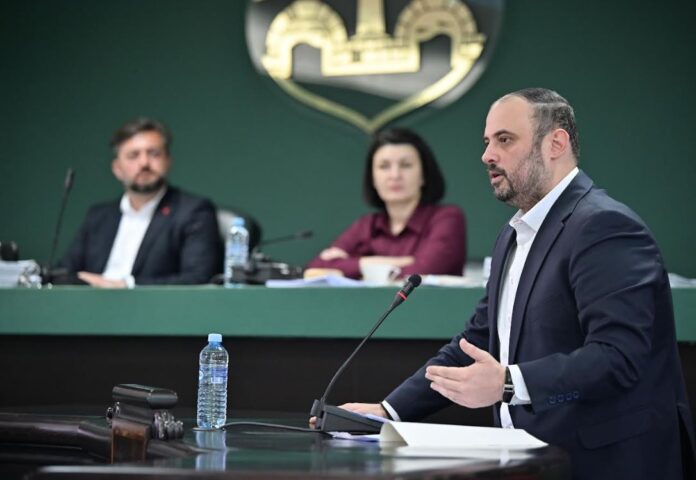 grad skopje