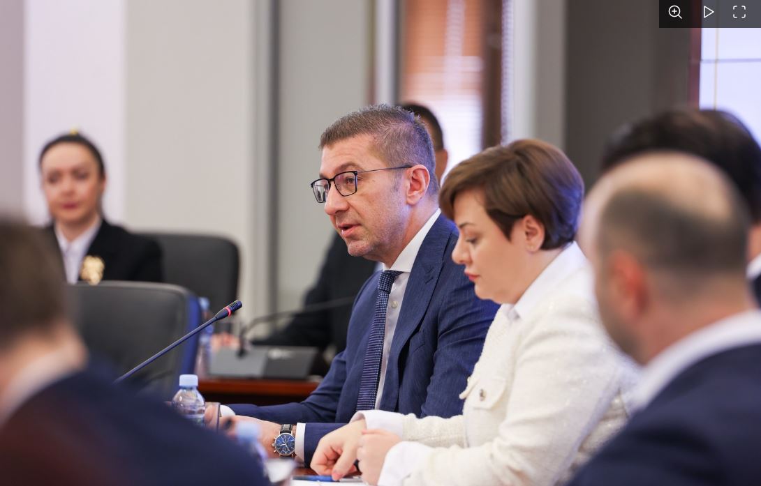 komitet za javni investicii