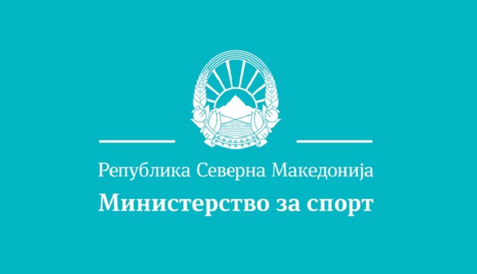 ЛОГО МС 1