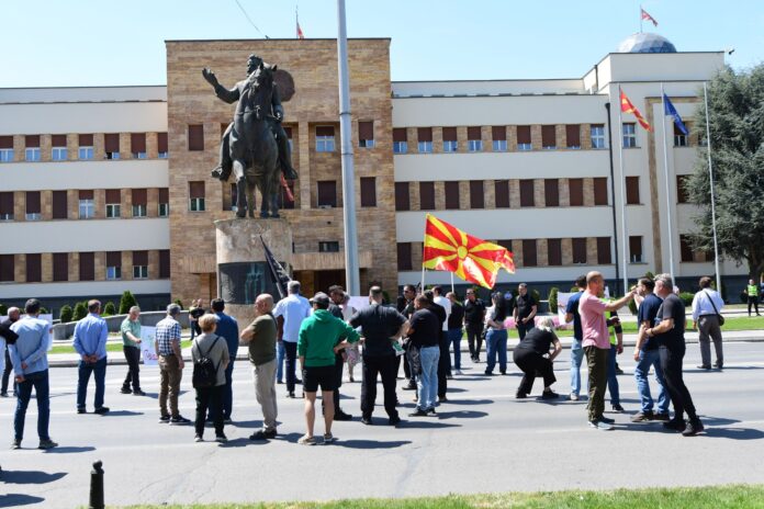protest ujp pero1