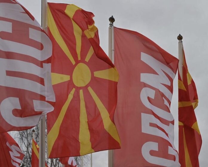 SDSM