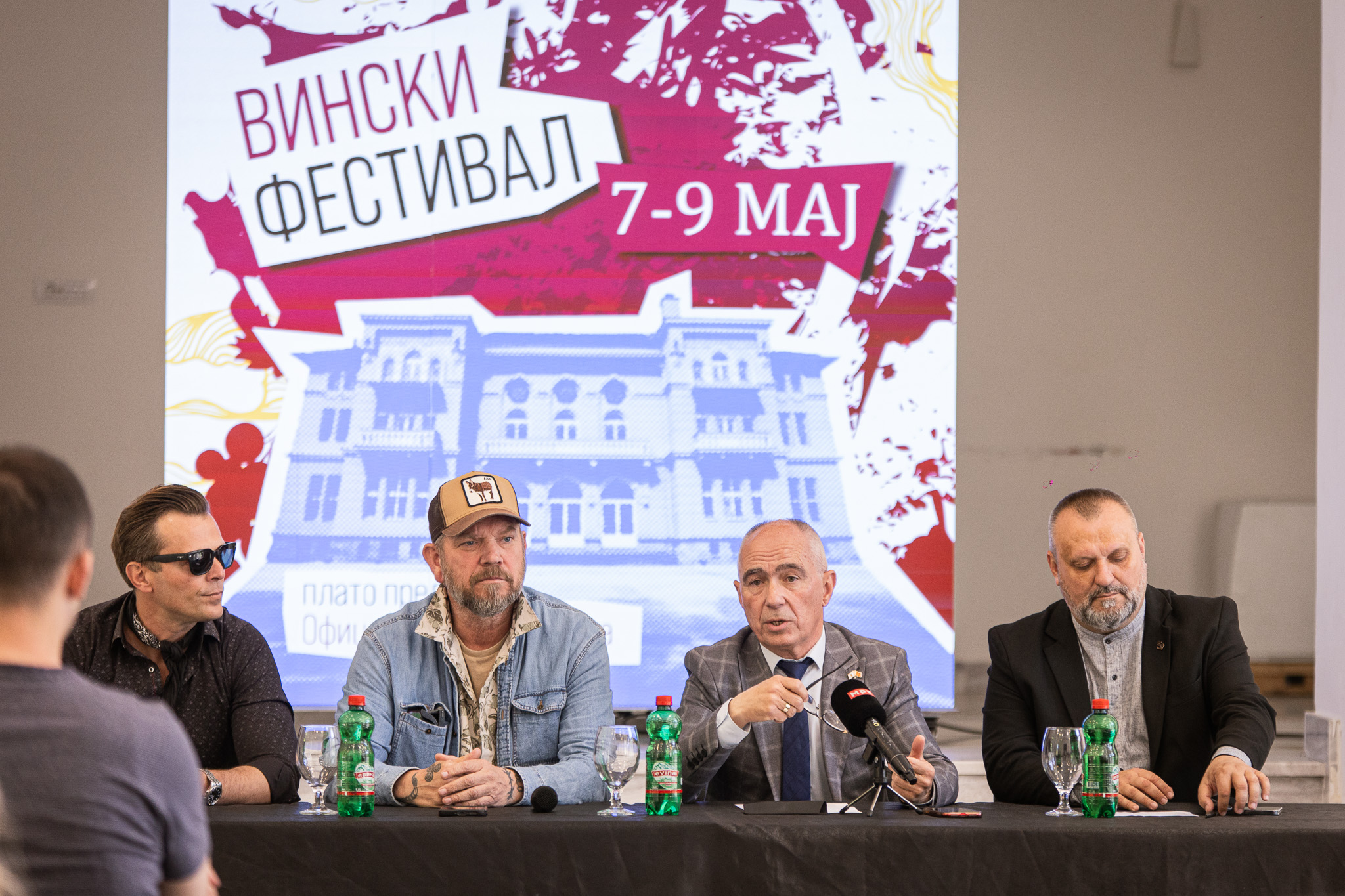 1 vinski festival