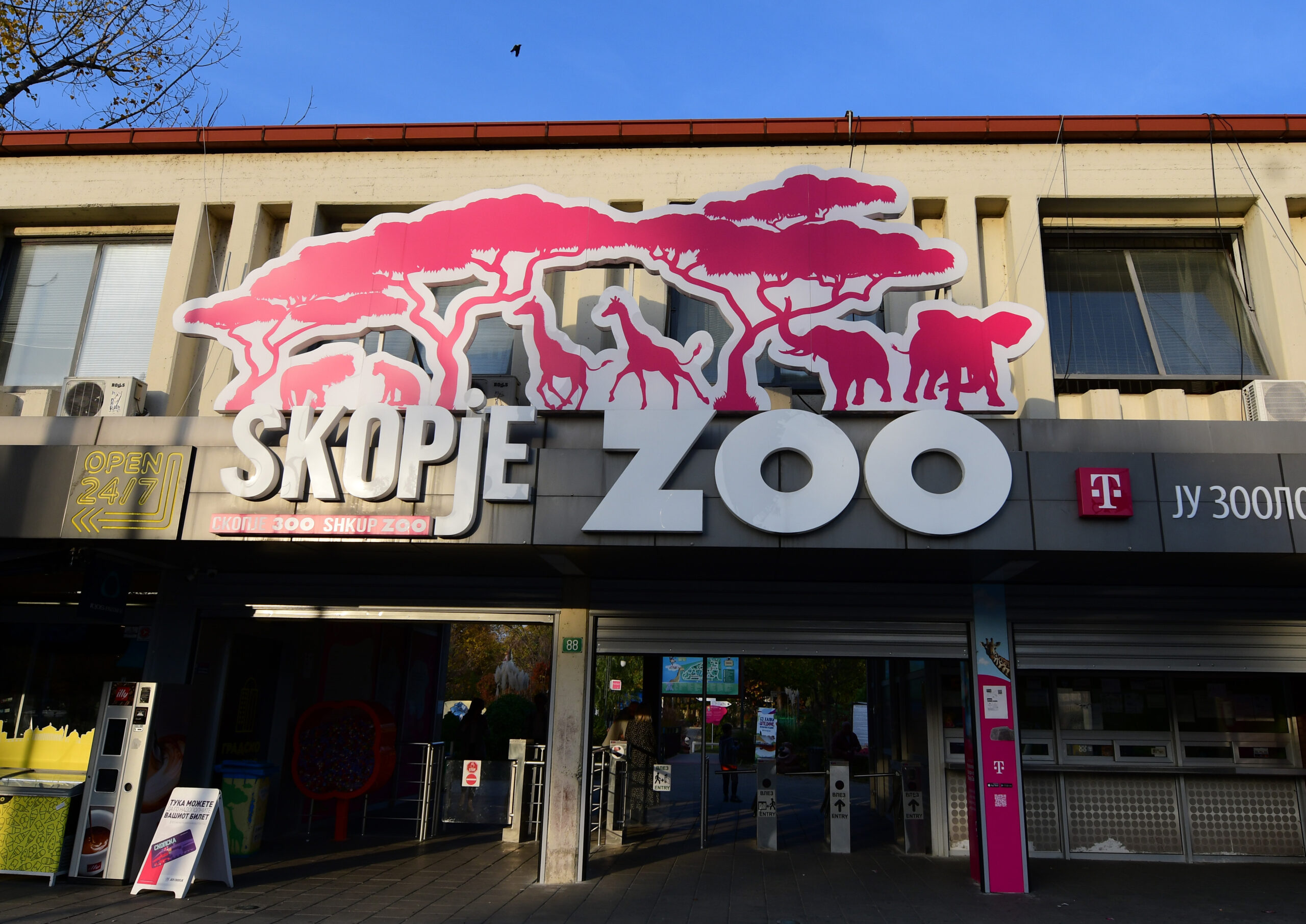 3 - kuso zoo 2
