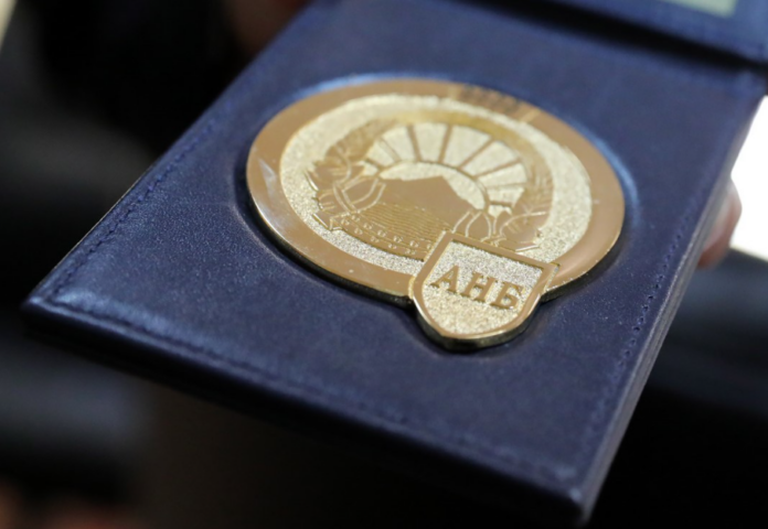anb agencija
