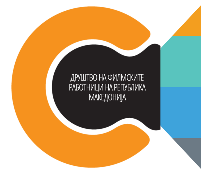 DFRM Logo (1)