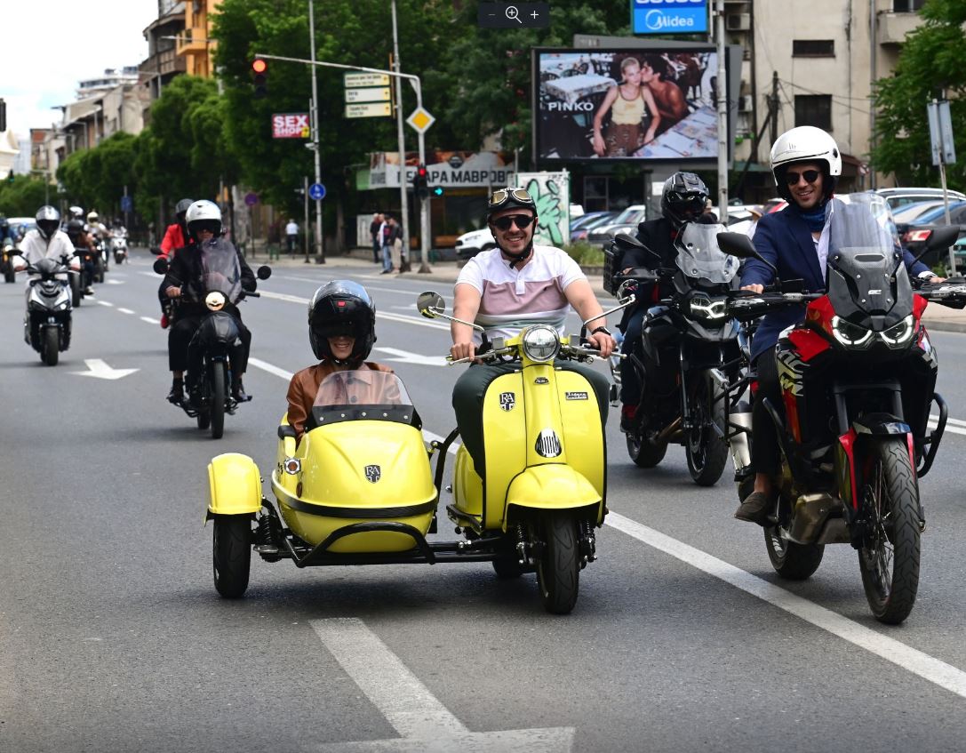doterani motordzii 3