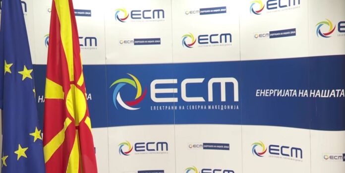 esm