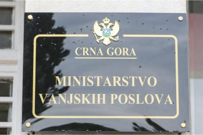 ministerstvo nadvoresni crna gora