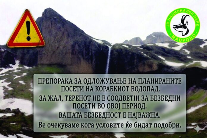 np mavrovo