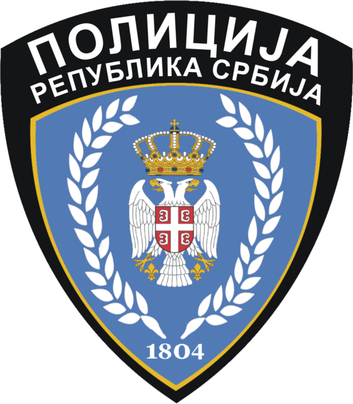 policija-srbija-amblem-vikipedija (1)