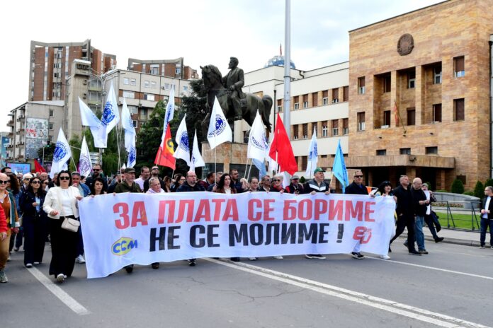 ssm protest pero2