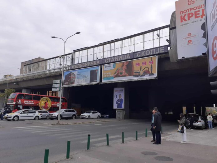 zheleznichka stanica skopje
