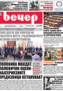 Број 19.125