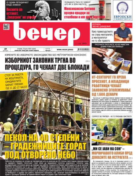 Број 19.131