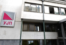 Уште една недела за првите пријави за минимален глобален данок на добивка