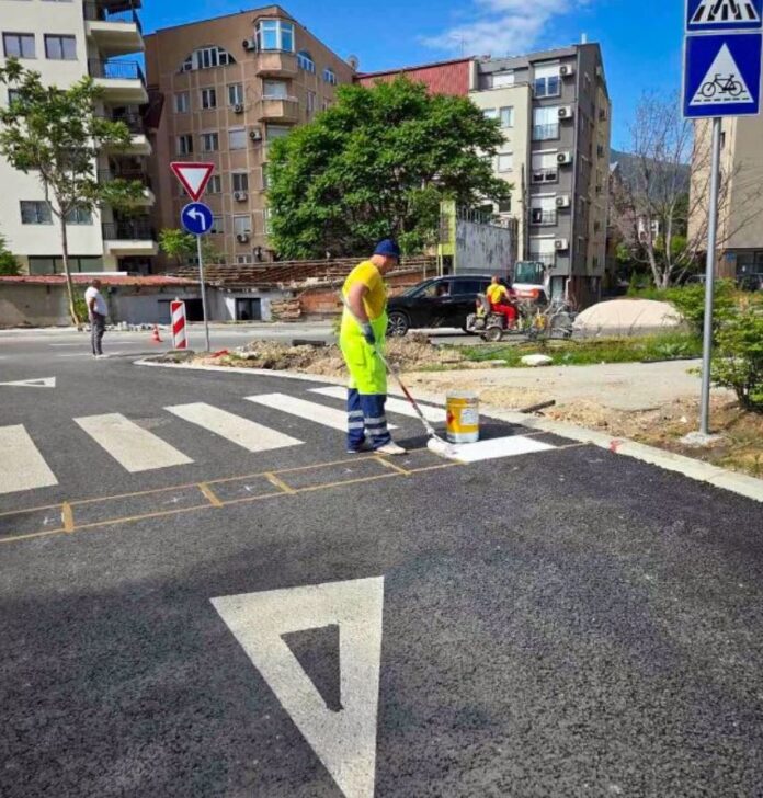 1-grad skopje