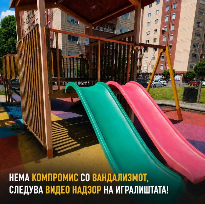 2-aerodrom