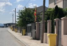 Општина Илинден почна со примарна селекција на пластичниот отпад