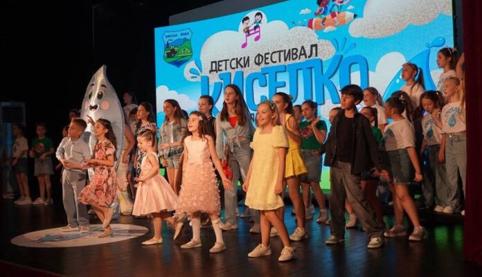3-kisela voda 2