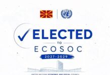Македонија е избрана за членка на Економскиот и социјалниот совет на Обединетите нации – ЕКОСОК