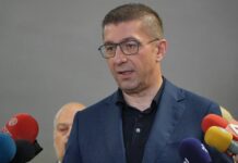 Мицкоски: ВМРО-ДПМНЕ ги добива здравство и социјална политика, демографија и млади, Вреди – култура, односи меѓу заедниците и правда, ЗНАМ – земјоделство