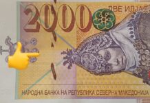 Новите двеилјадарки ги збунија автоматите