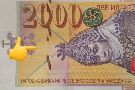 Новите двеилјадарки ги збунија автоматите