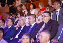 ОДБЕЛЕЖАН ДЕНОТ НА АДМИНИСТРАТИВНИ СЛУЖБЕНИЦИ – Минчев: Градиме модерна, ефикасна и стручна јавна администрација
