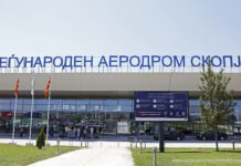 Сообраќајка го затвори главниот приод до скопскиот аеродром, возилата се пренасочуваат по алтернативен правец
