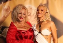 Чукај, срце, чукај – браво за сексапилната Антониа Гиговска и за промоцијата на албумот „Жена“