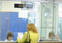 Растот на банкарските провизии ќе удри по џебот на граѓаните, секое семејство зависи од кредит