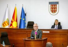Ќе се изнајмуваат електрични велосипеди на повеќе локации во Битола