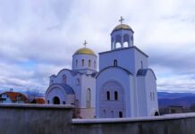 НАЈАВА ЗА СОБИР ЗА МАКЕДОНСКО-РУСКО ПРИЈАТЕЛСТВО ПРЕДИЗВИКА РЕАКЦИЈА НА БРЕГАЛНИЧКАТА ЕПАРХИЈА: Владиката Иларион: Не дозволуваме провокативен собир во кругот на црквата во селото Блатец